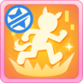 日之本一のド根性