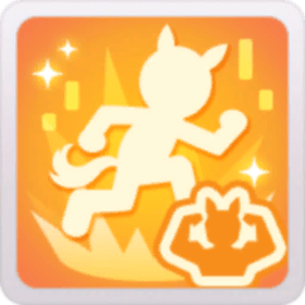 バーニングソウル