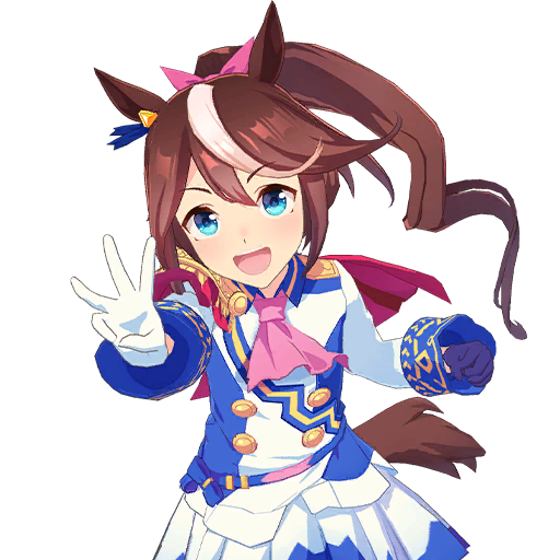 [トップ・オブ・ジョイフル]トウカイテイオー