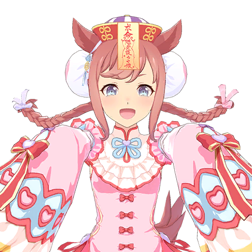 [愛麗♡キョンシー]アグネスデジタル