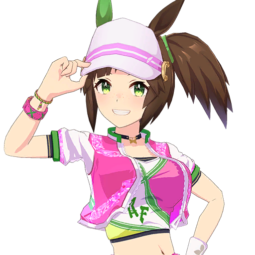 [オールタイム・フィーバー]アイネスフウジン