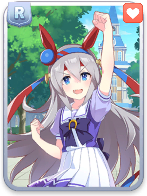 [トレセン学園]タマモクロス