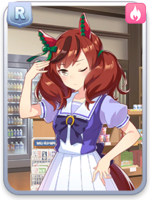 [トレセン学園]ナイスネイチャ