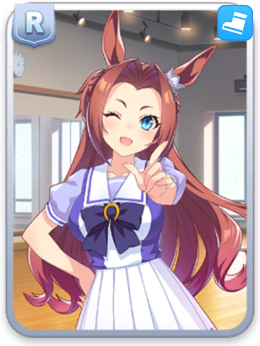 [トレセン学園]カワカミプリンセス