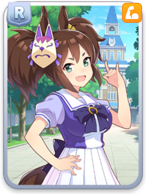 [トレセン学園]イナリワン