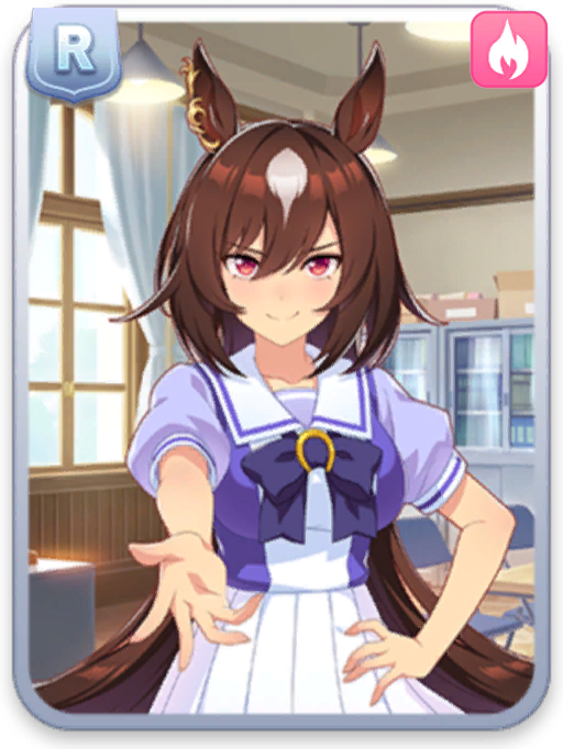 [トレセン学園]シリウスシンボリ