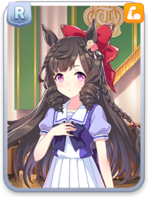 [トレセン学園]ダイイチルビー