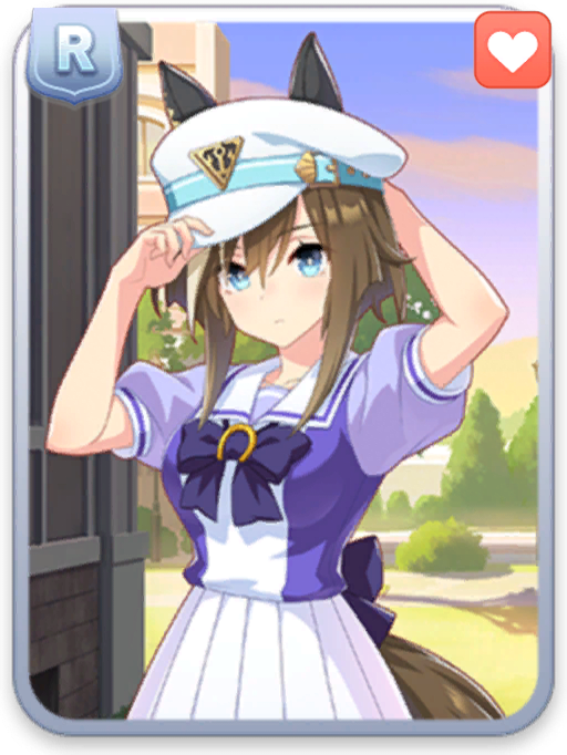 [トレセン学園]シュヴァルグラン