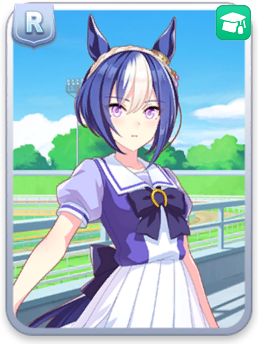 [トレセン学園]シーザリオ