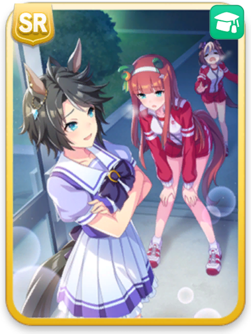 [やれやれ、お帰り]フジキセキ