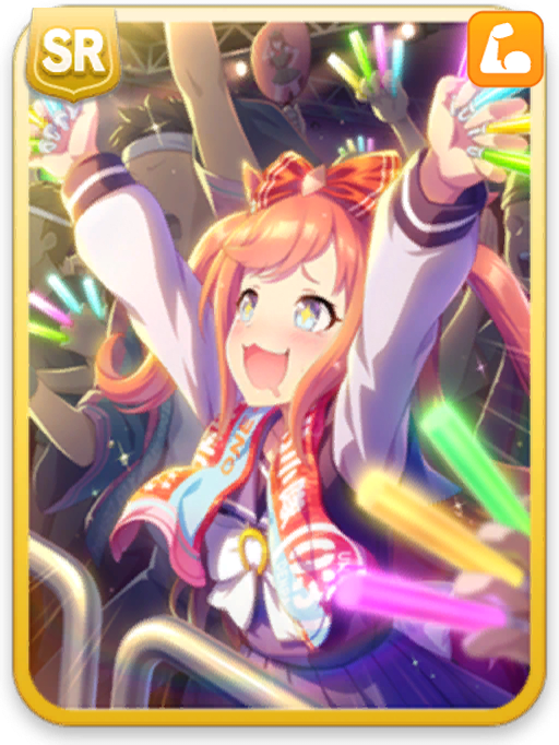 [デジタル充電中+]アグネスデジタル