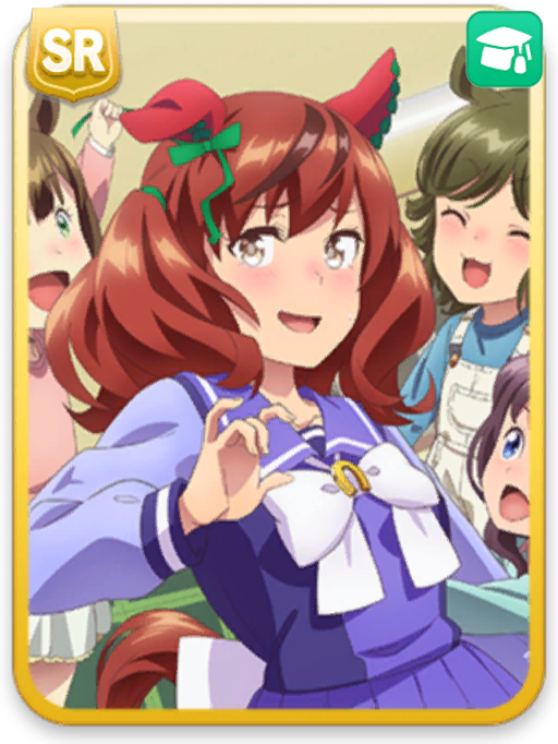 [むじゃむじゃむじゃき]ナイスネイチャ