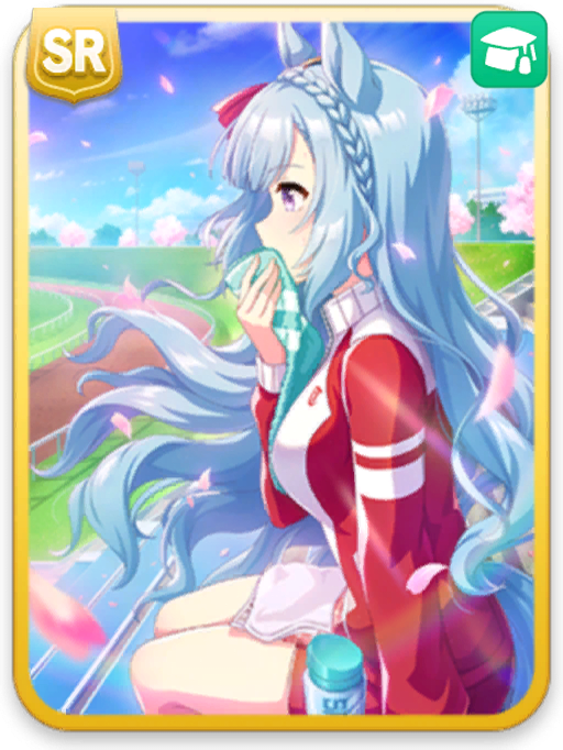 [その心に吹きすさぶ]メジロアルダン