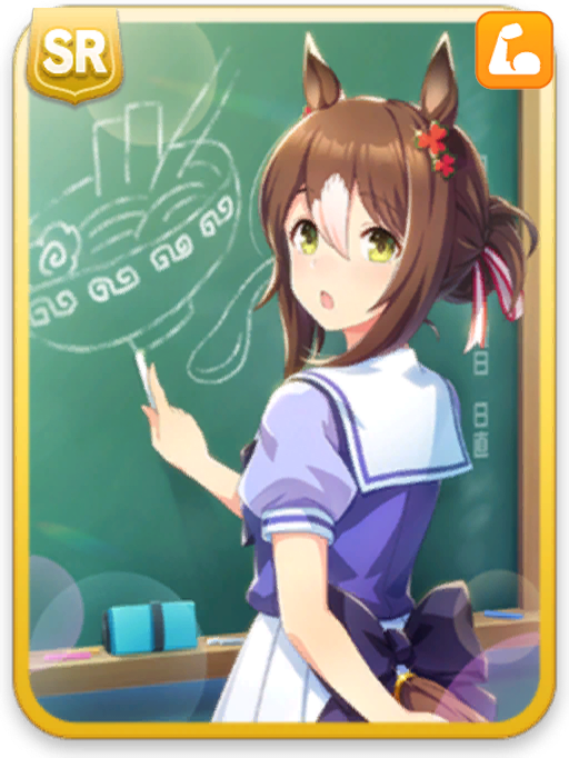 [GRMAラーメン♪]ファインモーション