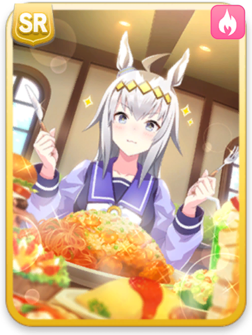 [好きなんだ、ご飯が]オグリキャップ