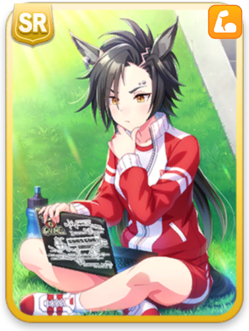 [道端フィードバック]エアシャカール