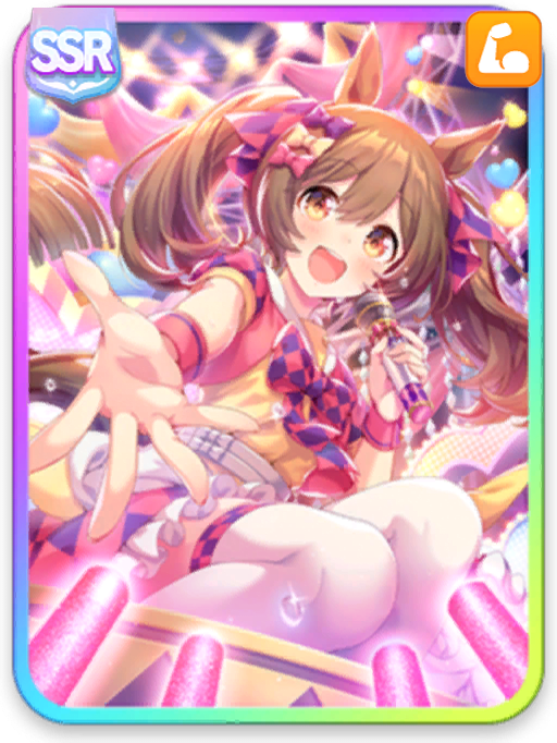 [これが私のウマドル道☆]スマートファルコン