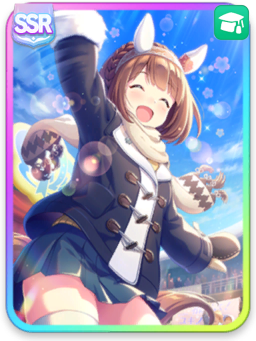 [ふるさと直送エール！]ユキノビジン