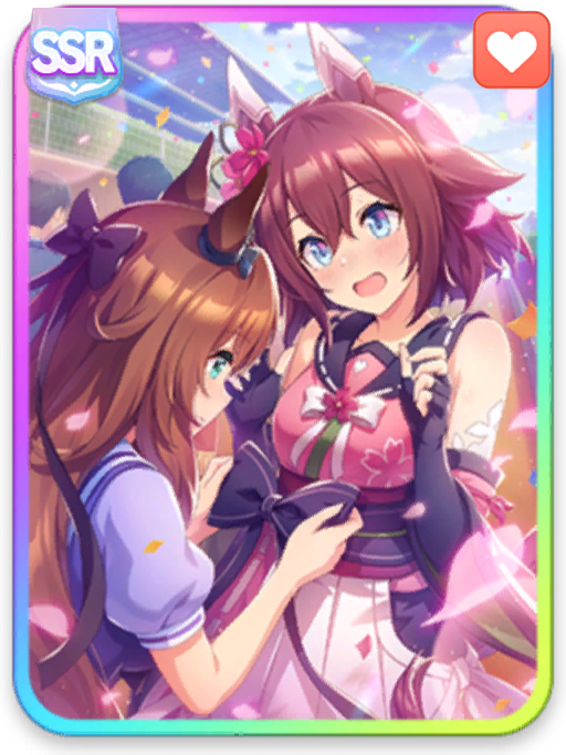 [今ぞ盛りのさくら花]サクラチヨノオー