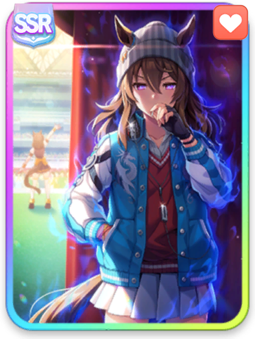 [43、8、1]ナカヤマフェスタ