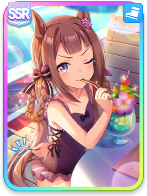 [ツメたいヒトリジメ？]スイープトウショウ