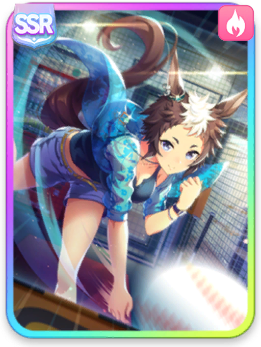 [爽快！ウイニングショット！]メジロライアン