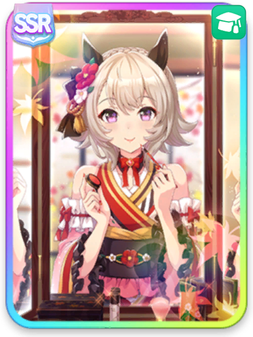 [かなし君、うつくし君]カレンチャン