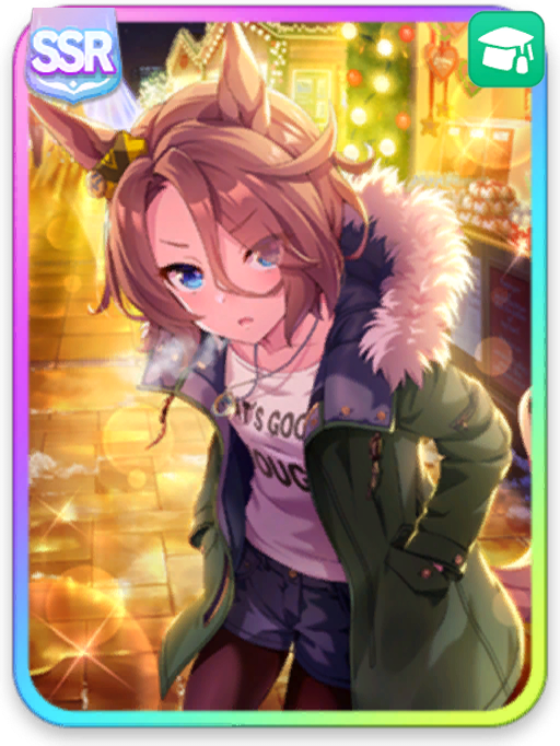 [いじっぱりのマルクト]ナリタタイシン