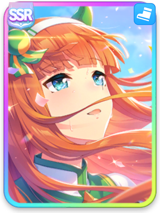 [まだ見ぬ景色を求めて]サイレンススズカ