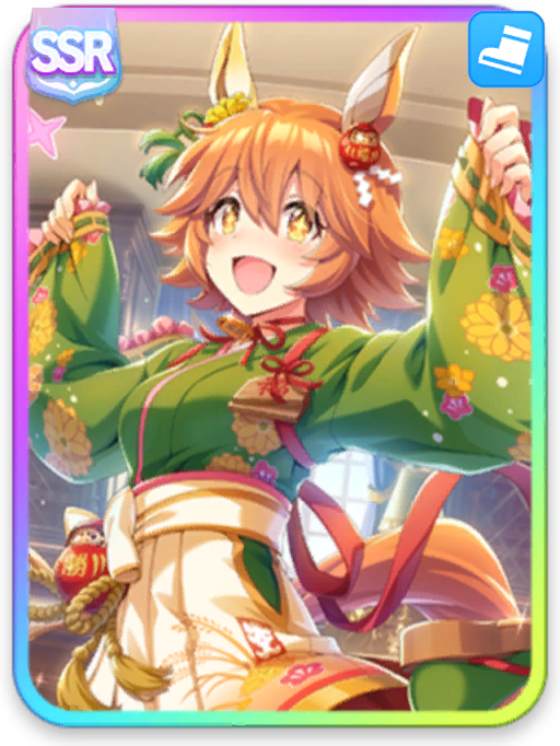 [袖振り合えば福となる♪]マチカネフクキタル