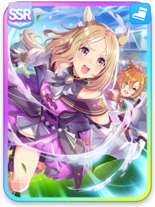 [桃色のバックショット]ナリタトップロード