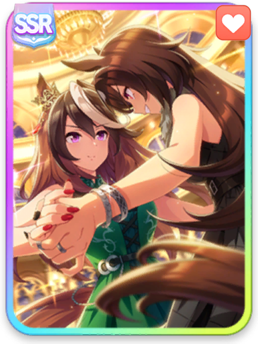 [Enchaînement]シンボリルドルフ