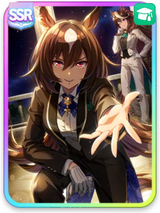 [Escorte étoile]シリウスシンボリ