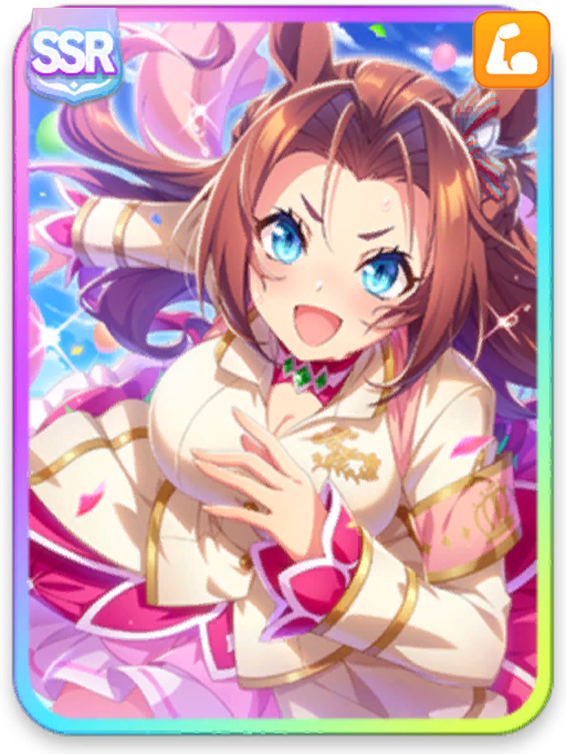 [フレフレ☆プリンセス！]カワカミプリンセス