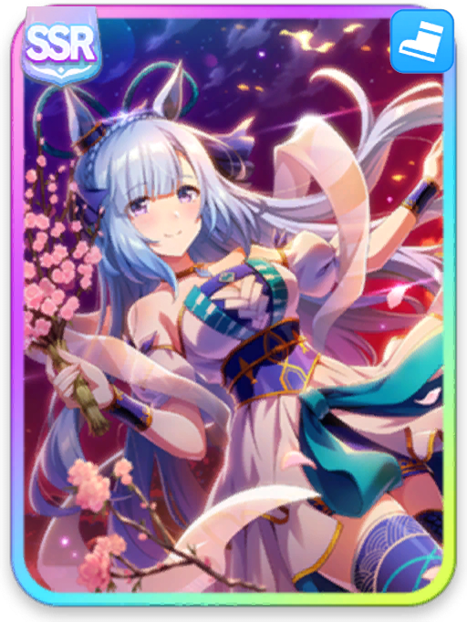 [夜風に舞うは祈りの花]メジロアルダン