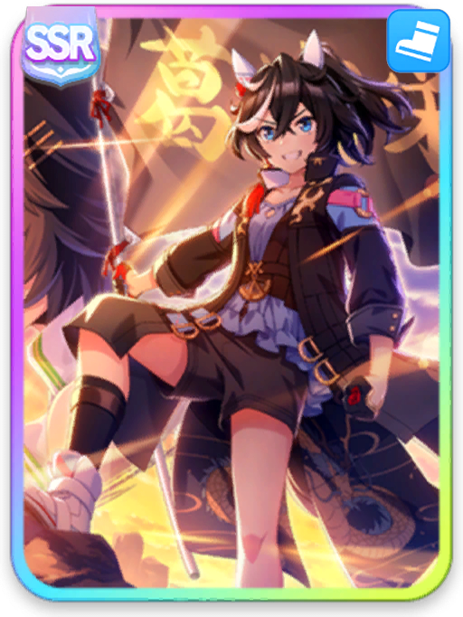 [掲げよ、燃え盛る灯を]カツラギエース