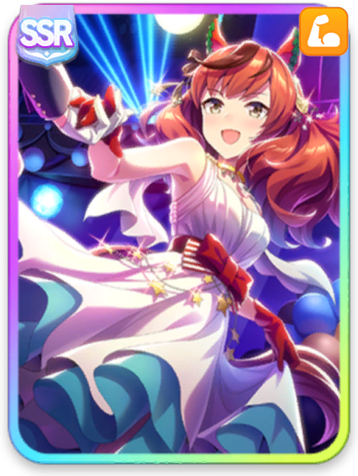 [今は瞳を閉じないで]ナイスネイチャ