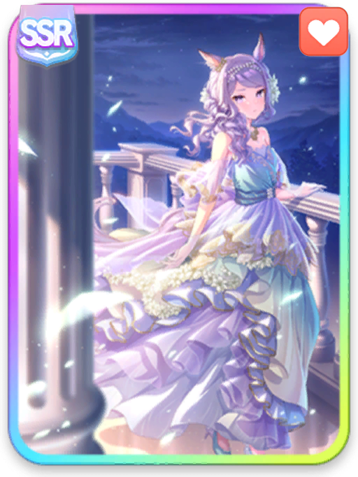 [心、夜風にさらわれて]メジロマックイーン