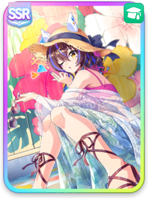 [#夏 #新しい自分]ダイタクヘリオス