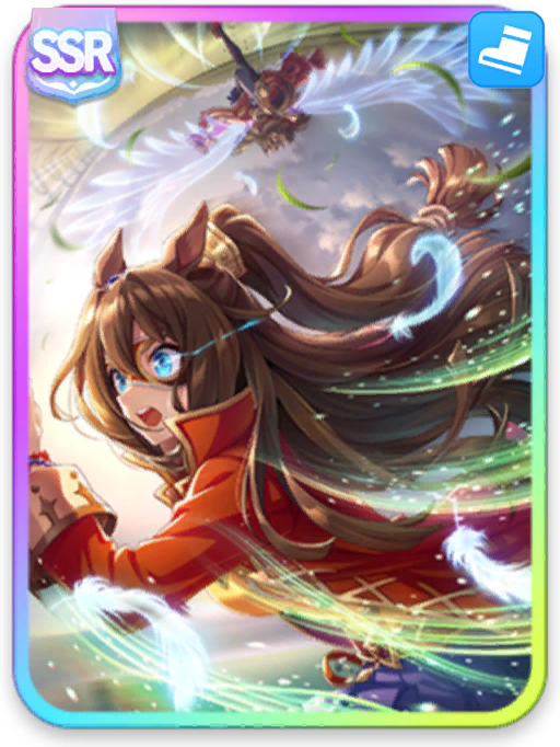 [大望は飛んでいく]エルコンドルパサー