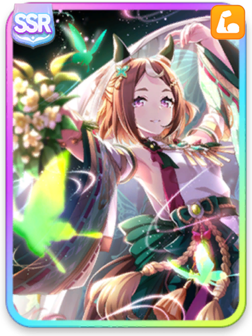 [天より遣われし微笑み]ツルマルツヨシ