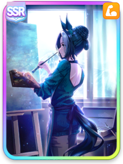 [冬溶かす熾火]メジロラモーヌ