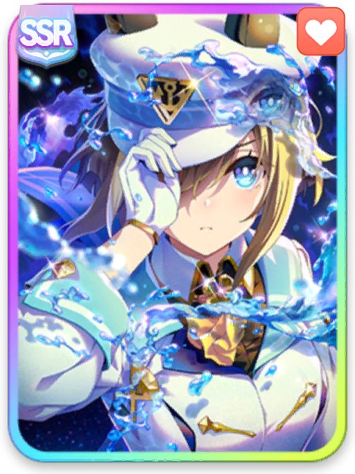 [Over the Ocean]シュヴァルグラン