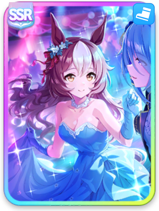 [浚いの風]ヤマニンゼファー