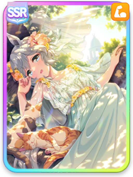 [幸福の匂いにまどろむ]セイウンスカイ