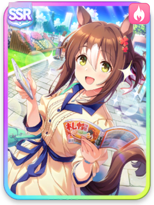 [歴史も美食も余すところなく]ファインモーション