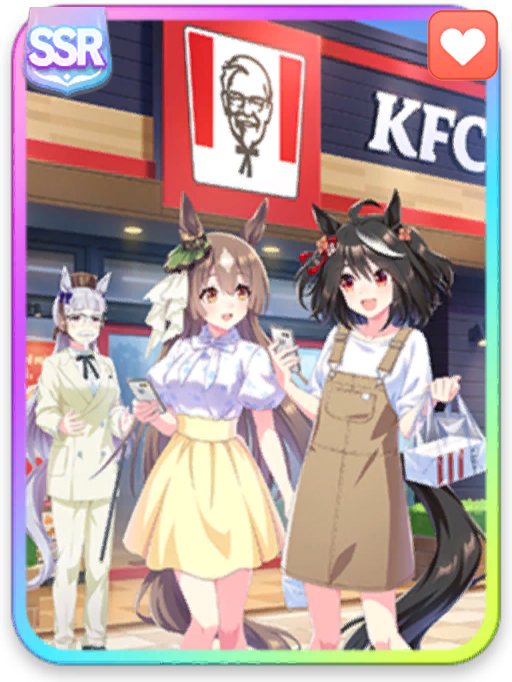 [今日もたのしく、おいしく。]サトノダイヤモンド