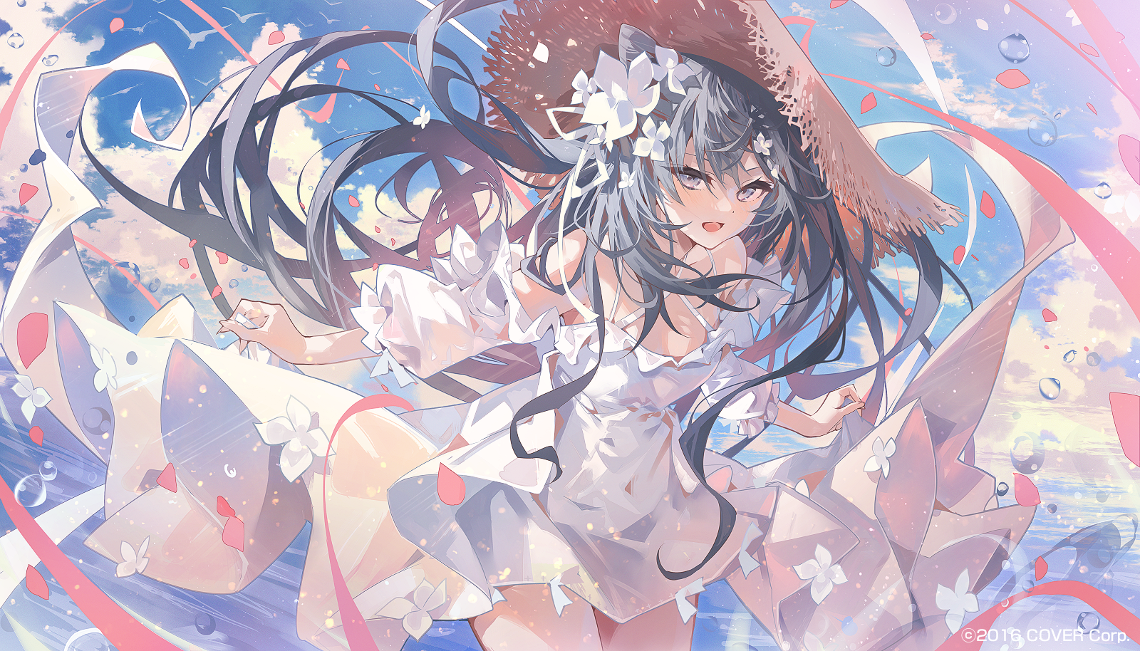 Lazy loaded image