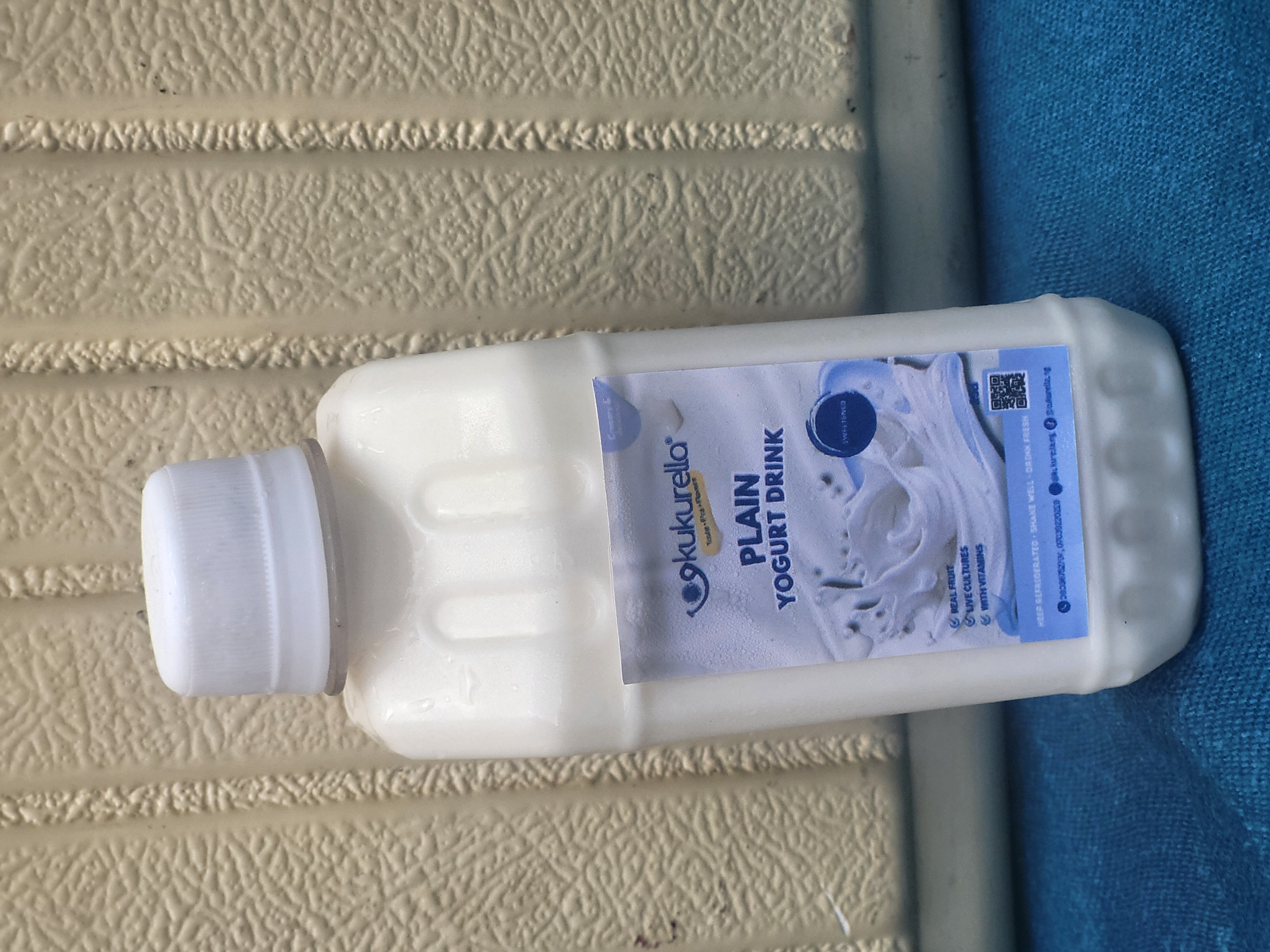 Kukurella Plain yoghurt (small)