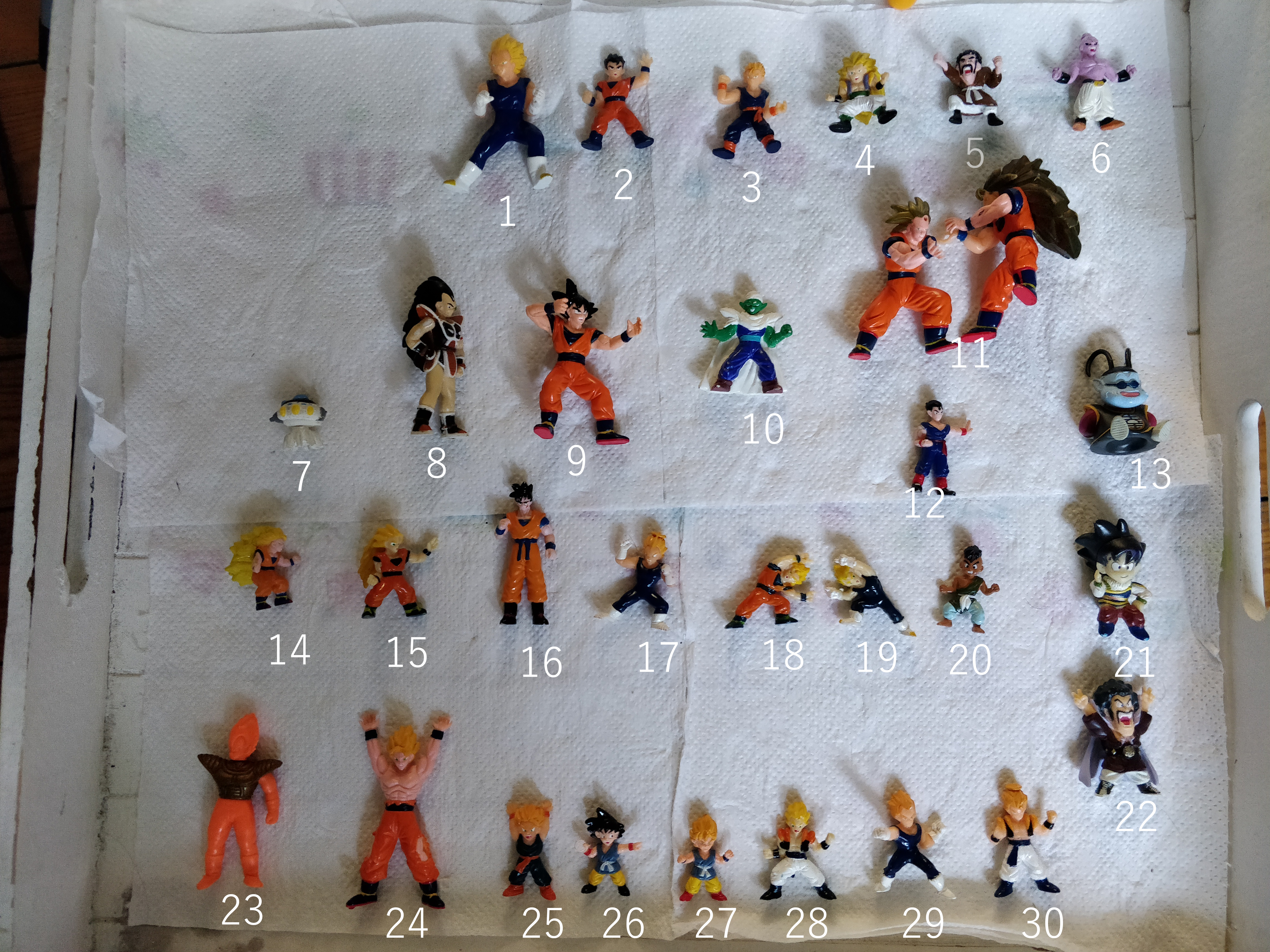 Dragonball Z - AB Toys - Coffret de 6 Super Guerriers n°10